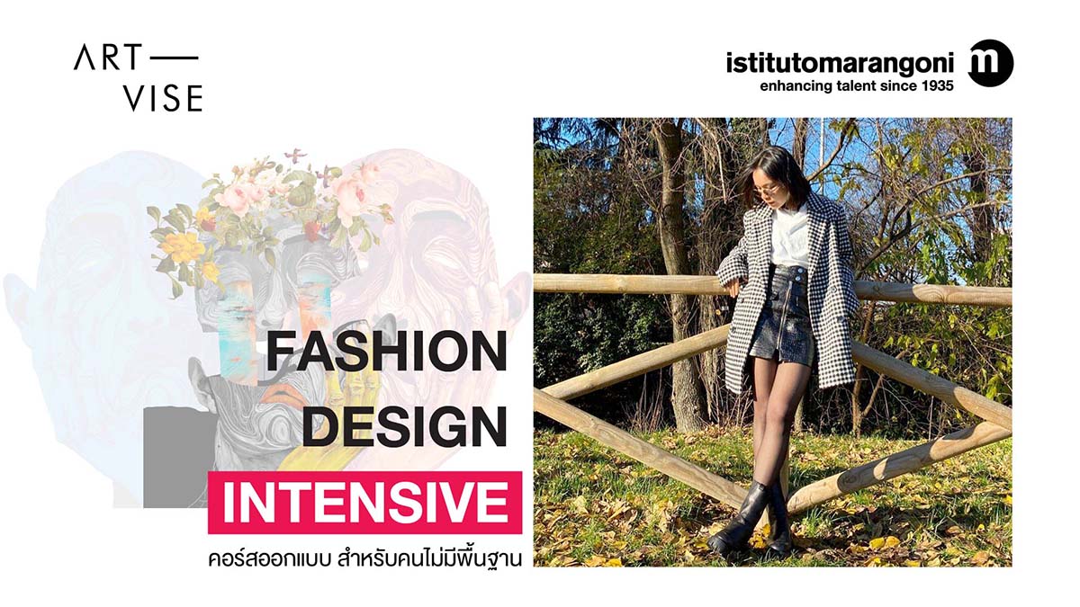 istituto marangoni fashion design intensive review
