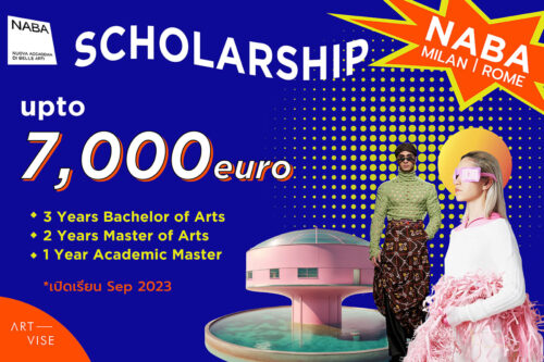 ทุนเรียนออกแบบ ตรี โท สถาบัน naba มิลาน scholarship bachelor-master-of-arts-Sep-23