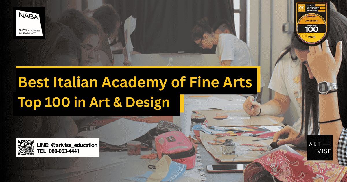 naba best italian academy of fine arts